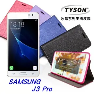 j3系列小型裝載機用高壓工作泵青州博信華盛 歷史價格詳細信息
