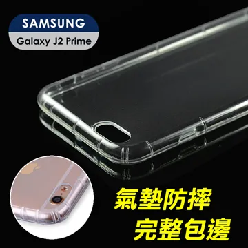Samsung Galaxy J2 prime J7 prime 三星保護皮套 翻蓋皮套 金沙灘皮套 保護殼 保護殼 歷史價格詳細信息