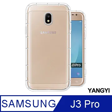 【YANG YI】揚邑 Samsung Galaxy J3-2016 防爆防刮防眩弧邊 9H鋼化玻璃保護貼膜(2016版本適用) 歷史價格詳細信息