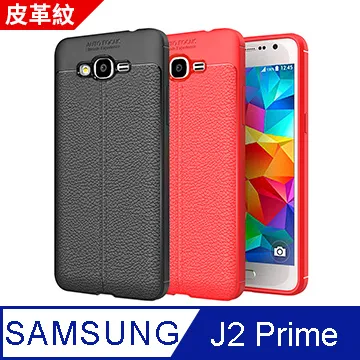 Samsung Galaxy J2 prime J7 prime 三星保護皮套 翻蓋皮套 金沙灘皮套 保護殼 保護殼 歷史價格詳細信息