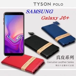 SAMSUNG Galaxy J6 Prime卡托 三星 Galaxy J6 Prime  SIM 卡槽 歷史價格詳細信息