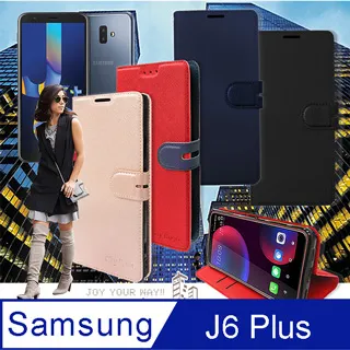 Samsung Galaxy J6+/J6 PLUS 6吋 【Xmart-磨砂紋】側掀站立皮套/側翻皮套 歷史價格詳細信息