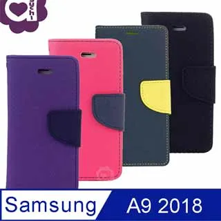 【馬卡龍側掀】Samsung A9 2018 A920F A9200 6.3吋 側掀可立式皮套 可插卡片 歷史價格詳細信息