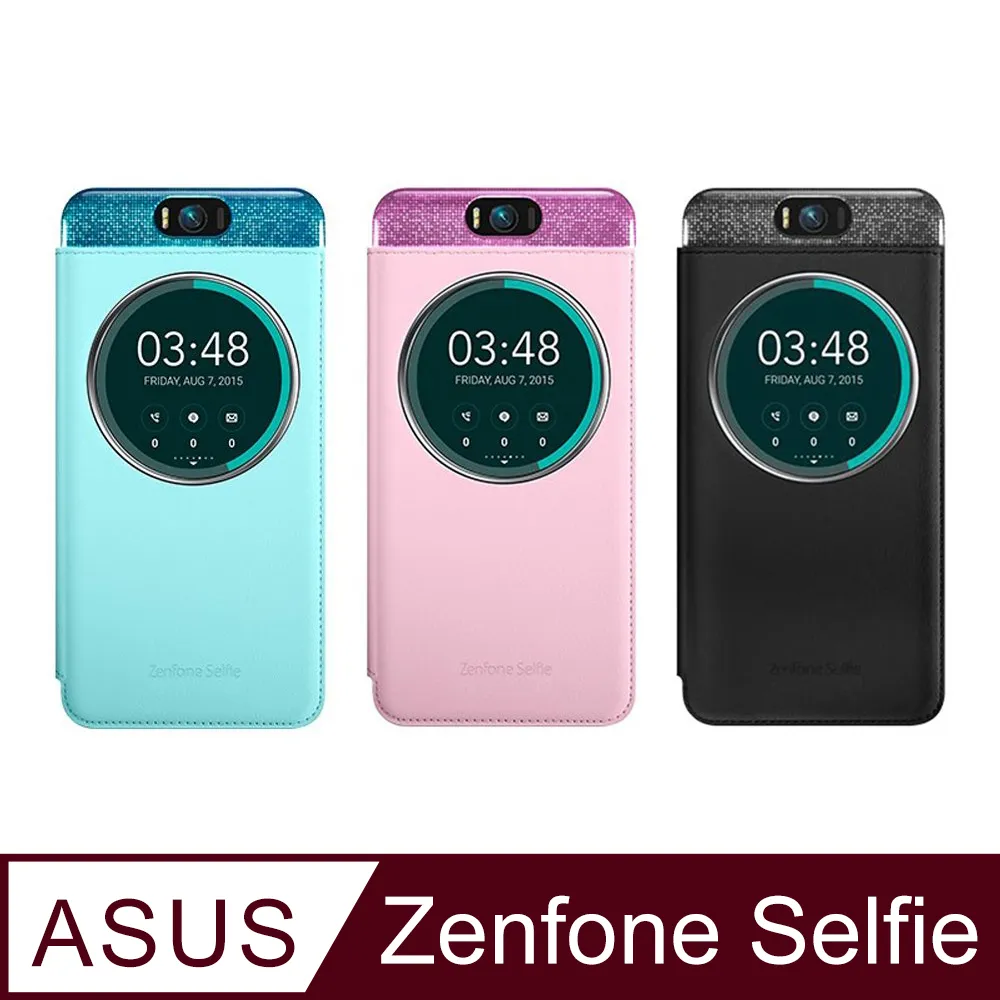 盒裝 ASUS ZenFone MaxPRO M2 ZB631KL  9H 鋼化玻璃 保護貼 抗刮耐磨 2.5D 非滿版 歷史價格詳細信息