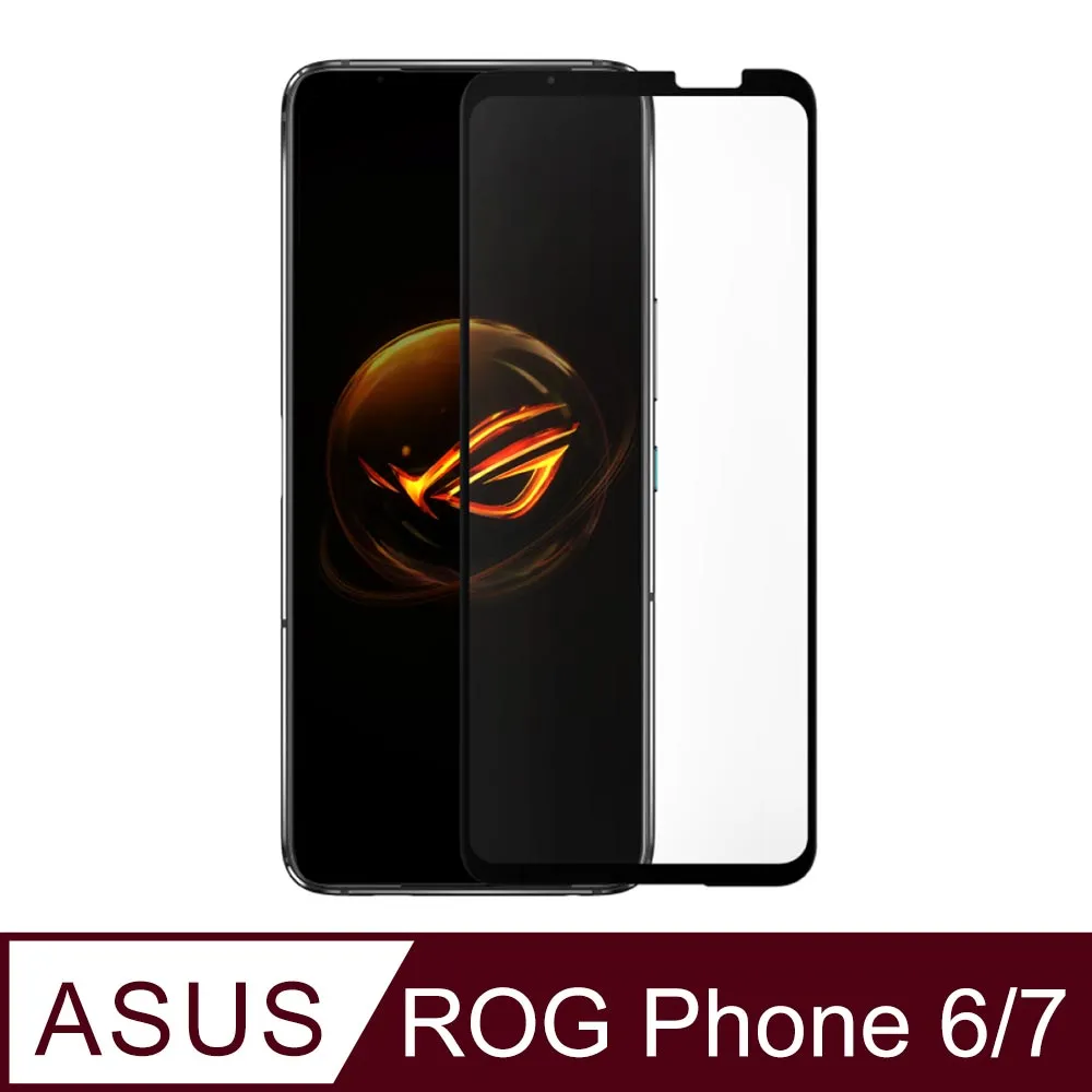 ASUS原廠 ROG Phone 6 遊戲控制器 - 黑色 (適用ROG Phone 6/6 Pro) 歷史價格詳細信息