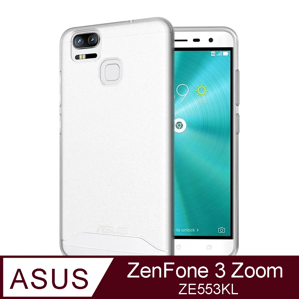 ASUS ZenFone 3 Zoom/ZE553KL【亞麻系列】可立式側掀保護套/側掀皮套 歷史價格詳細信息