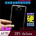ASUS ZenFone 3 Deluxe ZS550KL USB TYPE-C 正反皆可插 快速充電 充電線 傳輸線 歷史價格詳細信息