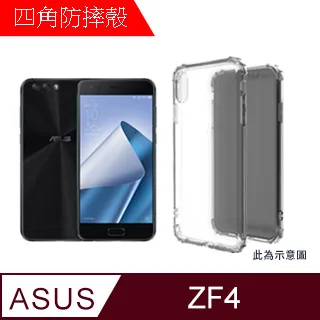 【MK馬克】ASUS Zenfone5(2018) ZE620KL 全膠滿版鋼化膜-黑色 歷史價格詳細信息