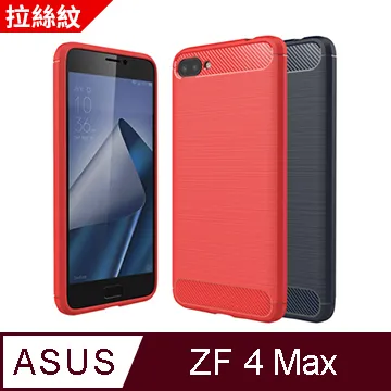 【YANGYI揚邑】ASUS Zenfone 11 Ultra 磁吸皮革支架手機殼牛皮紋卡夾側掀皮套插卡防摔保護套 歷史價格詳細信息