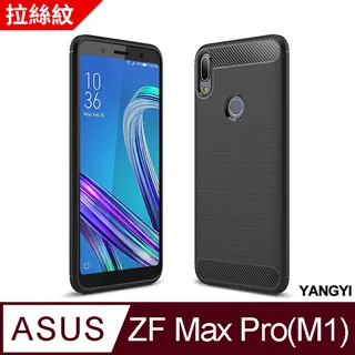 【YANGYI揚邑】ASUS Zenfone 11 Ultra 磁吸皮革支架手機殼牛皮紋卡夾側掀皮套插卡防摔保護套 歷史價格詳細信息