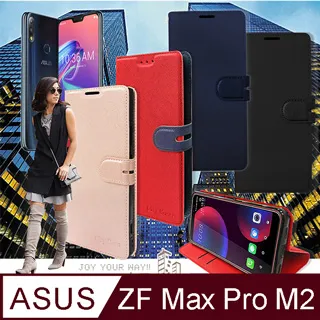 ASUS Zenfone9 都會風????快速出貨KITTY????風格無扣掀蓋保護套防摔套AI2202支架側掀皮套凱蒂貓 歷史價格詳細信息