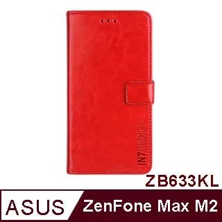 IN7 ASUS ZenFone Max M2 ZB633KL (6.3吋) 高清 高透光2.5D滿版9H鋼化玻璃保護貼 疏油疏水 鋼化膜-黑色 歷史價格詳細信息