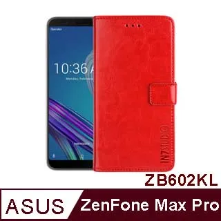 IN7 ASUS ZenFone Max M2 ZB633KL (6.3吋) 高清 高透光2.5D滿版9H鋼化玻璃保護貼 疏油疏水 鋼化膜-黑色 歷史價格詳細信息