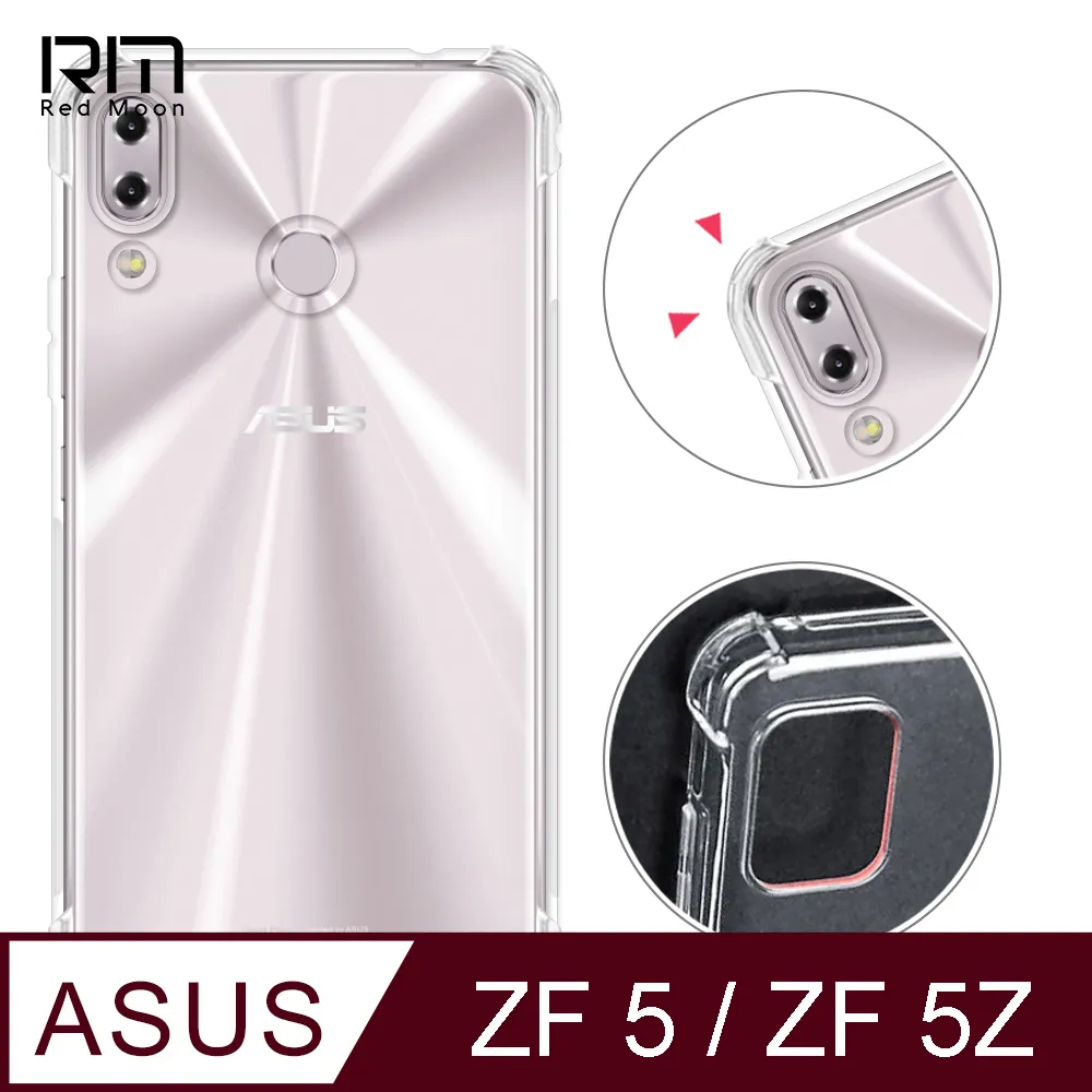 ASUS Zenfone5 5Z  ZS620KL X00TD8【大電流10A】QC3.0 TYPE-C 快充充電線 歷史價格詳細信息