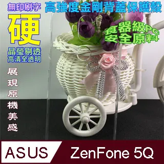 ZC600KL尾插小板 華碩 ASUS ZenFone 5Q 尾插 充電座  X017DA 充電板 歷史價格詳細信息