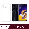 【MK馬克】ASUS Zenfone5(2018) ZE620KL 全膠滿版鋼化膜-黑色 歷史價格詳細信息
