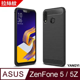 ASUS ZenFone 5Z (ZS620KL)/6.2吋/平面透明全膠/鋼化玻璃膜-非滿版 歷史價格詳細信息