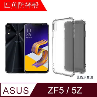 【MK馬克】ASUS Zenfone5(2018) ZE620KL 全膠滿版鋼化膜-黑色 歷史價格詳細信息