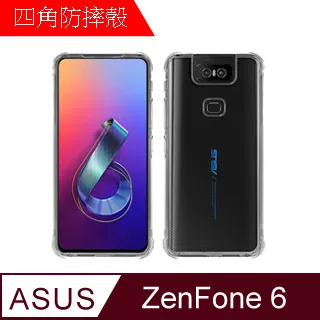 【MK馬克】ASUS Zenfone5(2018) ZE620KL 全膠滿版鋼化膜-黑色 歷史價格詳細信息
