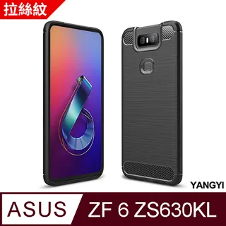 【YANGYI揚邑】ASUS Zenfone 11 Ultra 磁吸皮革支架手機殼牛皮紋卡夾側掀皮套插卡防摔保護套 歷史價格詳細信息
