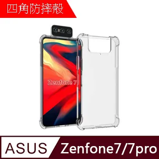 【MK馬克】ASUS Zenfone5(2018) ZE620KL 全膠滿版鋼化膜-黑色 歷史價格詳細信息