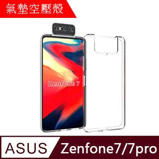 【MK馬克】ASUS Zenfone5(2018) ZE620KL 全膠滿版鋼化膜-黑色 歷史價格詳細信息