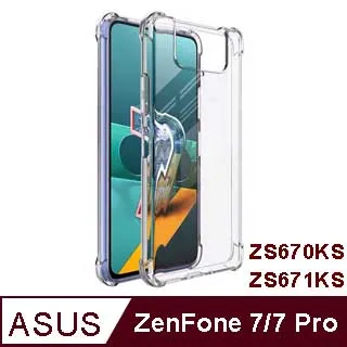 Asus Zenfone7 7 PRO Zenfone 7 PRO ZS670KS Xmart 滿版 9H鋼化玻璃保護貼 歷史價格詳細信息