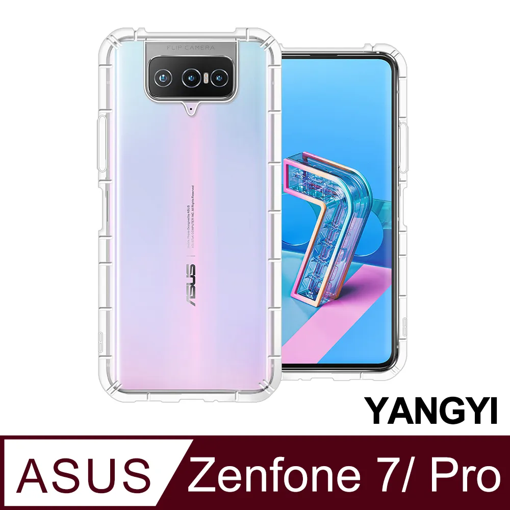 【YANGYI揚邑】ASUS Zenfone 11 Ultra 磁吸皮革支架手機殼牛皮紋卡夾側掀皮套插卡防摔保護套 歷史價格詳細信息