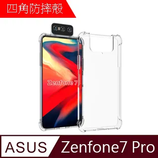 【MK馬克】ASUS Zenfone5(2018) ZE620KL 全膠滿版鋼化膜-黑色 歷史價格詳細信息