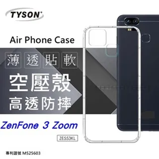 ASUS ZenFone 3 Zoom/ZE553KL【亞麻系列】可立式側掀保護套/側掀皮套 歷史價格詳細信息