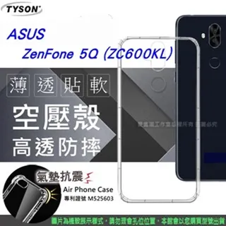 ASUS-5Q-ZC600KL手機800元-功能正常面板裂痕64G 歷史價格詳細信息
