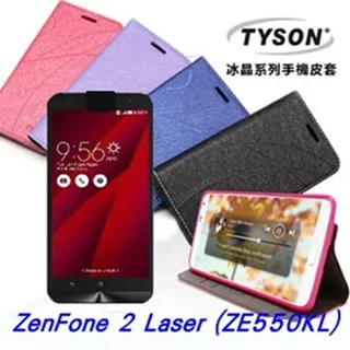 華碩 ASUS ZenFone 系列 9V 2A 18W 快充 充電頭 歷史價格詳細信息