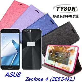 華碩系列 ASUS ZenFone ROG ROG2 ZS600KL ZS660KL 玻璃貼 保護貼 鋼化膜 歷史價格詳細信息