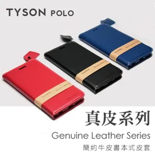 華碩 Zenfone4 Selfie Pro ZD552KL Max ZC554KL 9H鋼化膜 玻璃 手機 螢幕 保護貼 歷史價格詳細信息