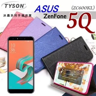 華碩 ASUS ZenFone 系列 9V 2A 18W 快充 充電頭 歷史價格詳細信息