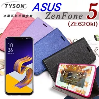 華碩 ASUS ZenFone 系列 9V 2A 18W 快充 充電頭 歷史價格詳細信息