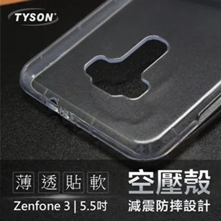 Ausu zenfone5 A500CG LCD 原廠液晶螢幕 全台最低價^^ 歷史價格詳細信息