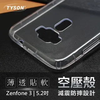 Ausu zenfone5 A500CG LCD 原廠液晶螢幕 全台最低價^^ 歷史價格詳細信息