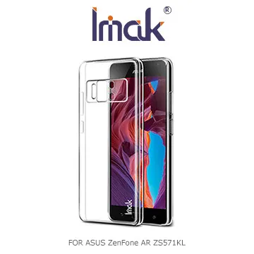 IMAK 羽翼II水晶保護殼 / LG G3 D855/手機殼/保護殼/保護背套/透明殼【馬尼行動通訊】 歷史價格詳細信息