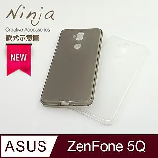 【東京御用Ninja】ASUS ZenFone 4 (5.5吋)時尚質感腰掛式保護皮套 歷史價格詳細信息