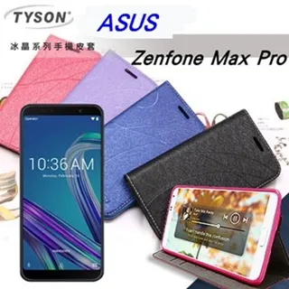 華碩 ASUS Zenfone Max Pro ZB601 / ZB602L (M1) 高透空壓殼 防摔殼 氣墊殼 軟殼 手機殼 歷史價格詳細信息