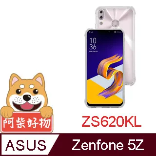 【ASUS】柴犬滑鼠護腕墊組★ 11.6吋N4020文書輕薄筆電(E210MA/N4020/4G/64G/W11 S) 歷史價格詳細信息