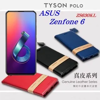 華碩 ASUS Zenfone 6 Zenfone6 /A600 A600CG T00G 原廠傳輸線 歷史價格詳細信息