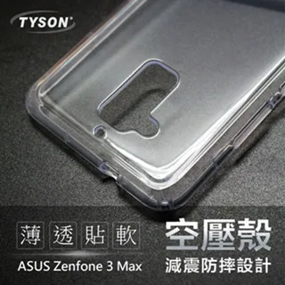ASUS ZenFone 3 Max ZC520TL X008DB Live ZB501KL 原廠傳輸線 / 充電線 歷史價格詳細信息