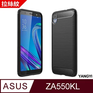 【YANGYI揚邑】ASUS Zenfone 11 Ultra 磁吸皮革支架手機殼牛皮紋卡夾側掀皮套插卡防摔保護套 歷史價格詳細信息
