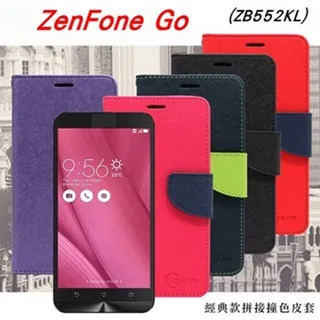 Asus Zenfone GO ZB552KL 5.5吋 2017 X007 防爆玻璃/強化/鋼化玻璃/玻璃貼  非滿版 歷史價格詳細信息