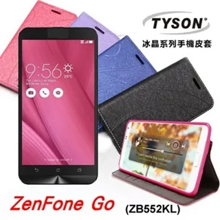 Asus Zenfone GO ZB552KL 5.5吋 2017 X007 防爆玻璃/強化/鋼化玻璃/玻璃貼  非滿版 歷史價格詳細信息
