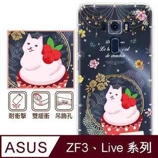 華碩系列【宴紅蝶】i5-14400F十核 GT730 獨顯電腦(16G/1T SSD) 歷史價格詳細信息