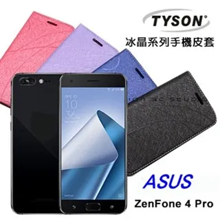 ASUS ZenFone 4 Pro ZS551KL【STAR-滿版】疏油疏水9H 強化玻璃保護貼(全膠) 歷史價格詳細信息
