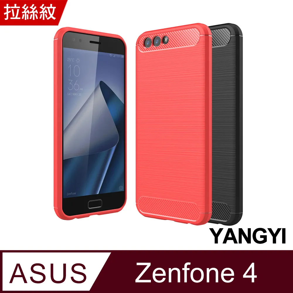 【YANGYI揚邑】ASUS Zenfone 11 Ultra 磁吸皮革支架手機殼牛皮紋卡夾側掀皮套插卡防摔保護套 歷史價格詳細信息